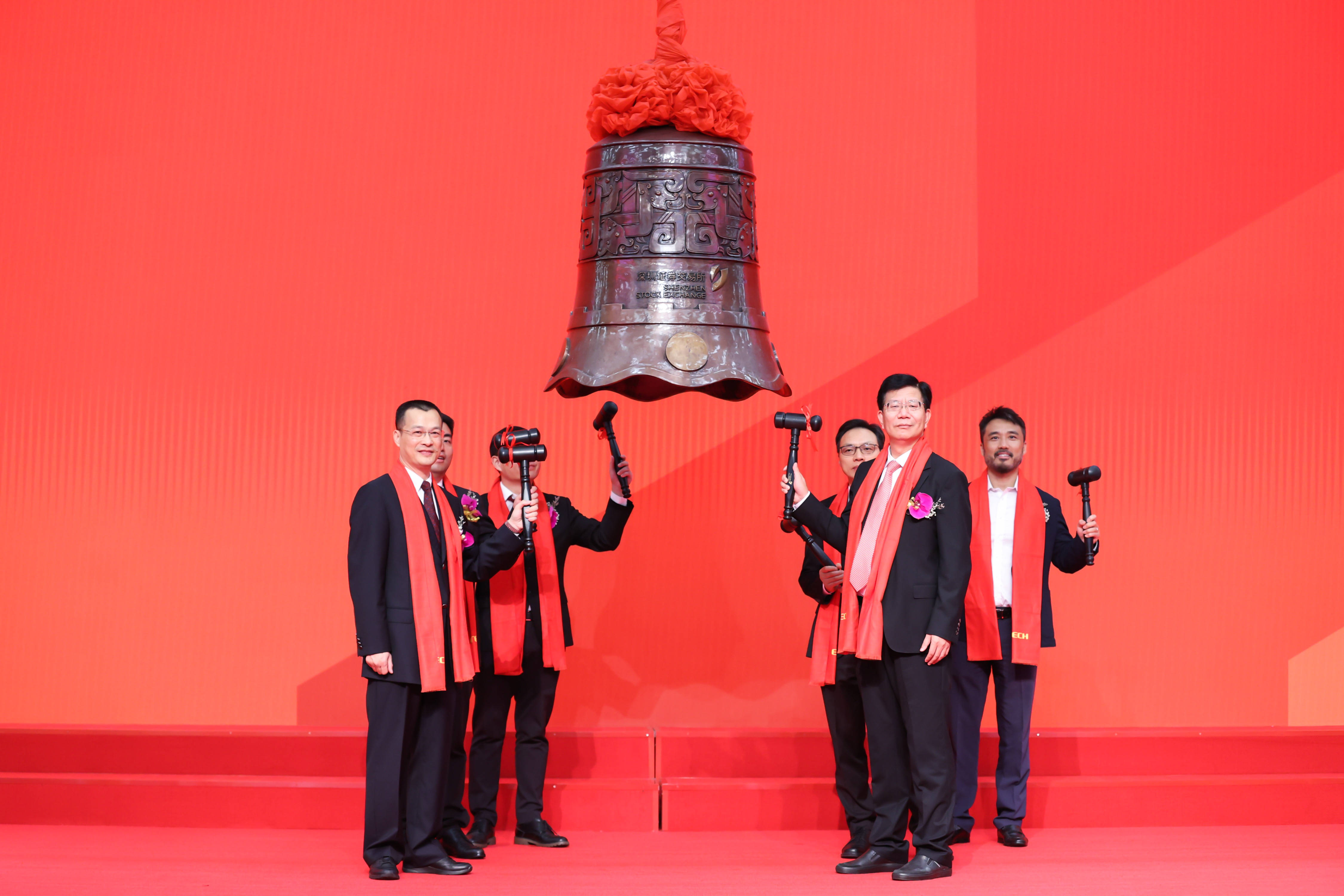 吉首市精准互联网创业板上市(精准互联网创业板上市企业)