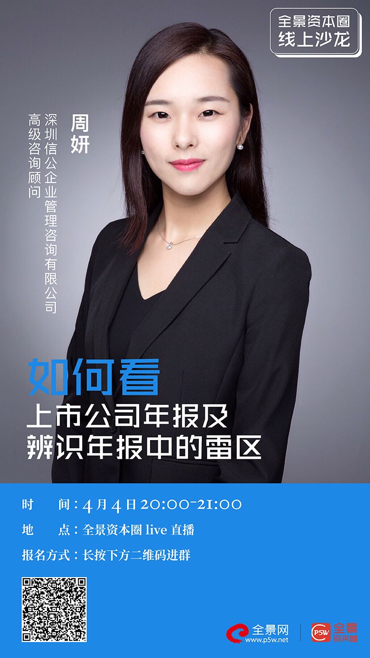 吉首市IPO被否最佳实践(ipo被否后多久能再申请)