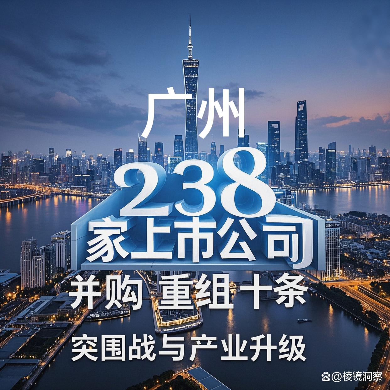 吉首市专业并购重组(并购重组最好的书)