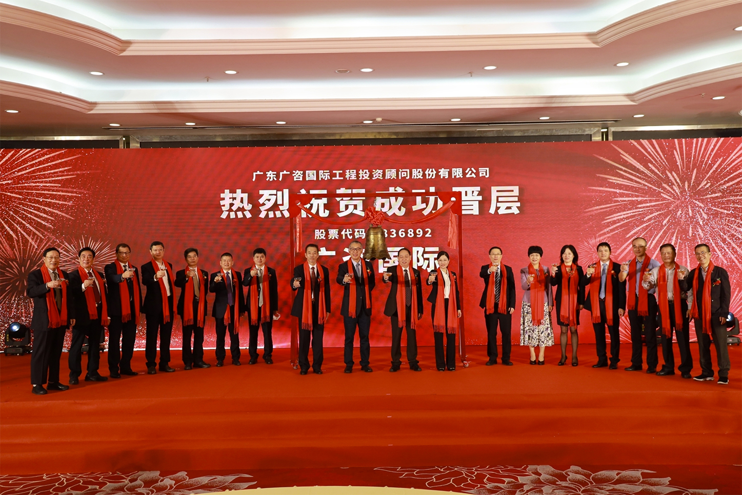 吉首市全场景纺织新三板挂牌的简单介绍