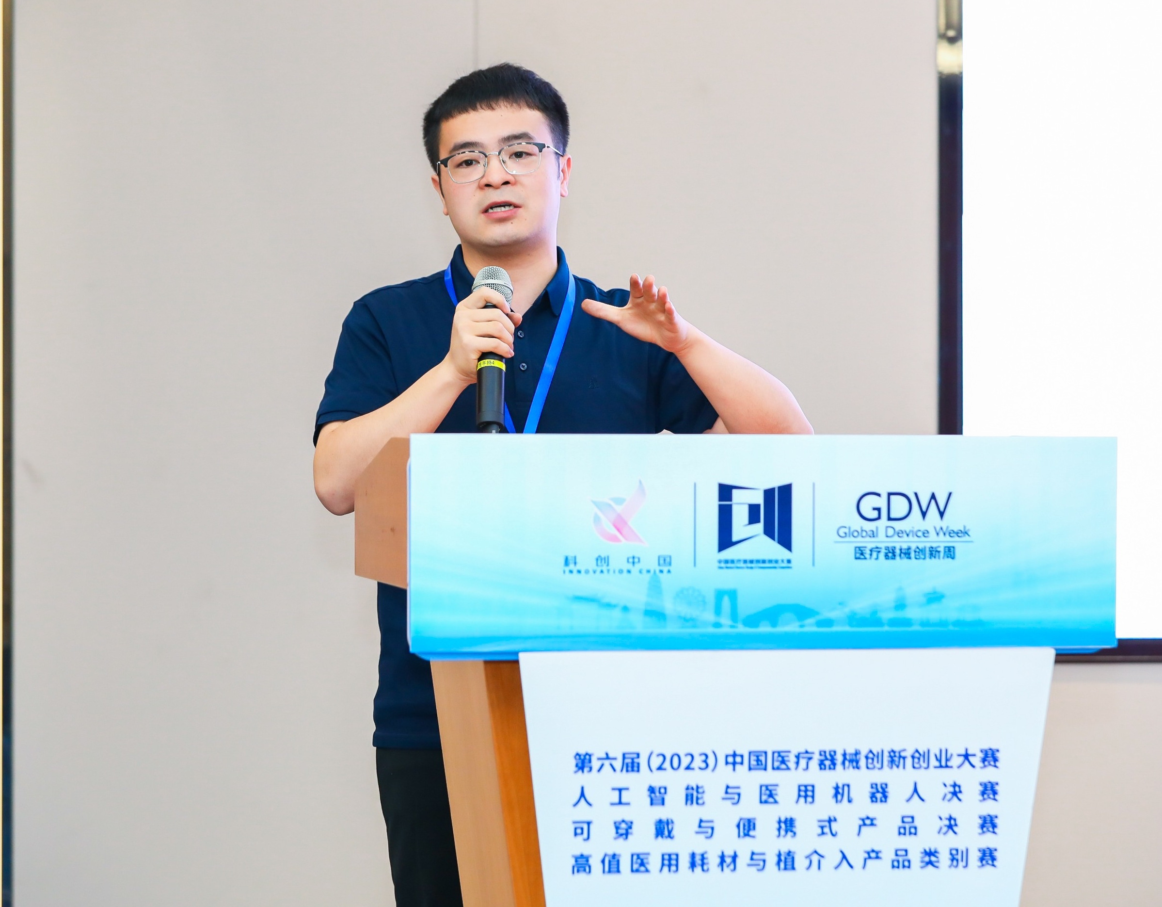 吉首市股权激励专家(国内股权激励知名专家)