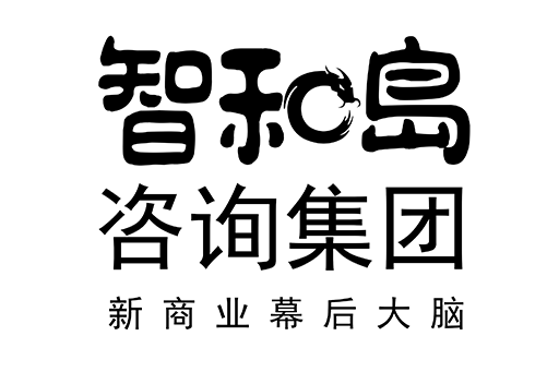 吉首市消费品企业战略资本咨询(2021年消费行业投资策略)