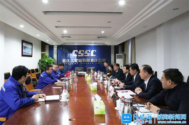 吉首市重庆资源对接(重庆资源交易中心)