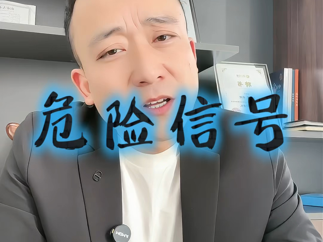 吉首市石家庄现金流管理(现金流管理是什么意思)