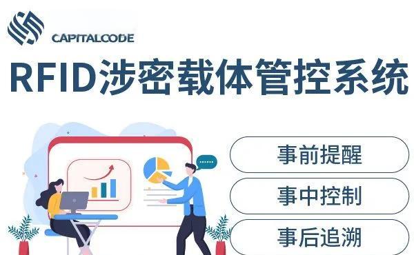吉首市透明教育成本控制(透明教育成本控制案例)