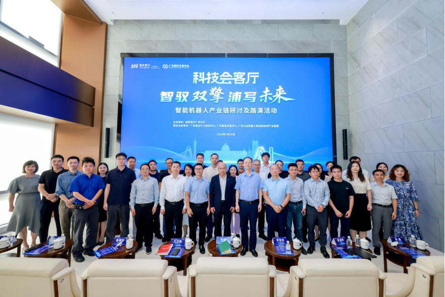 吉首市顾问式融资路演机构(融资顾问团队提供什么服务)