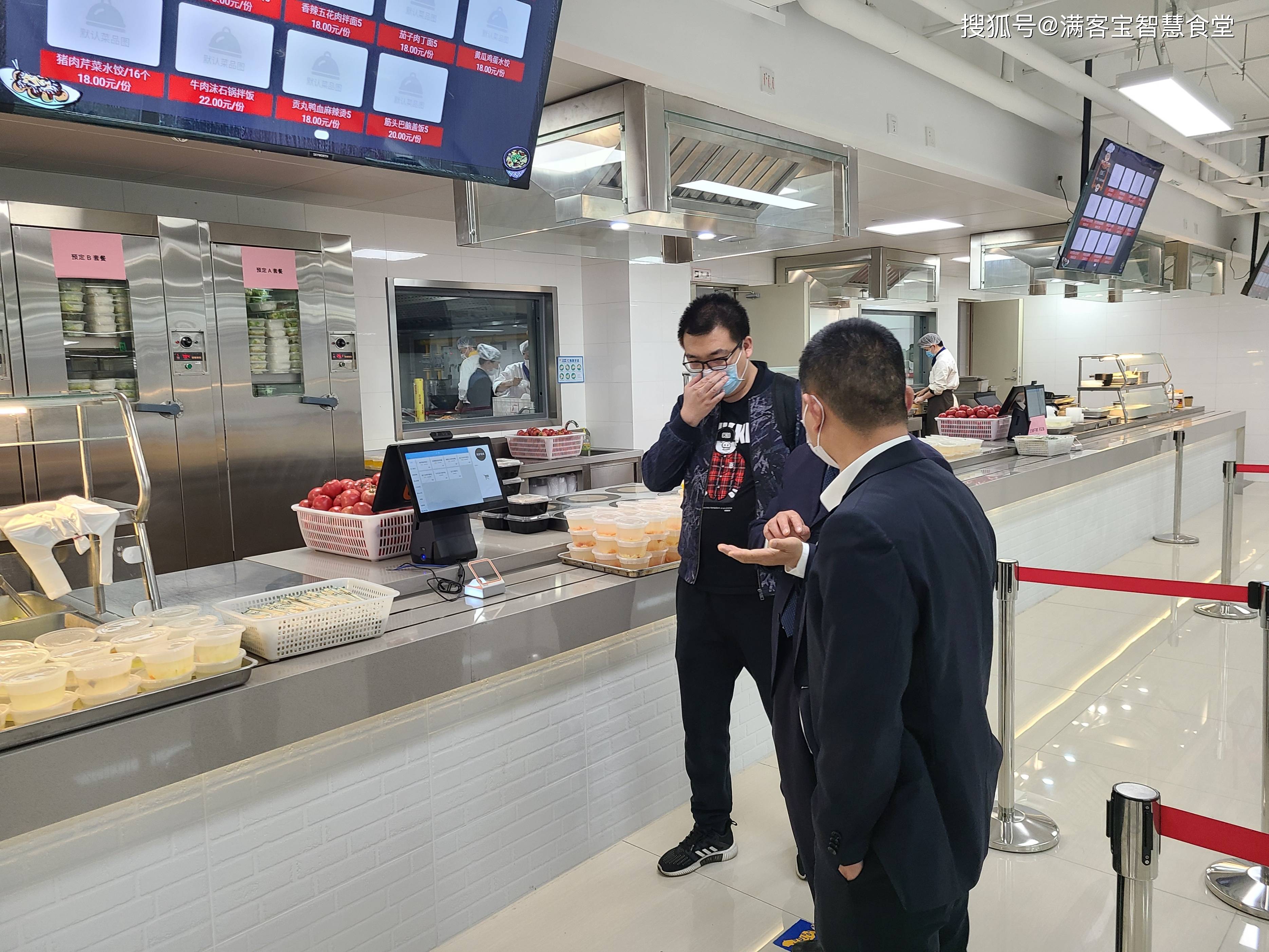 吉首市全场景食品尽职调查(全场景食品尽职调查方案)