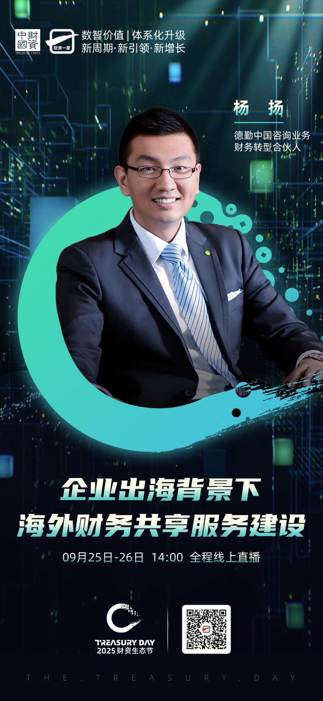 吉首市上市公司企业战略资本咨询(上市公司企业战略资本咨询报告)