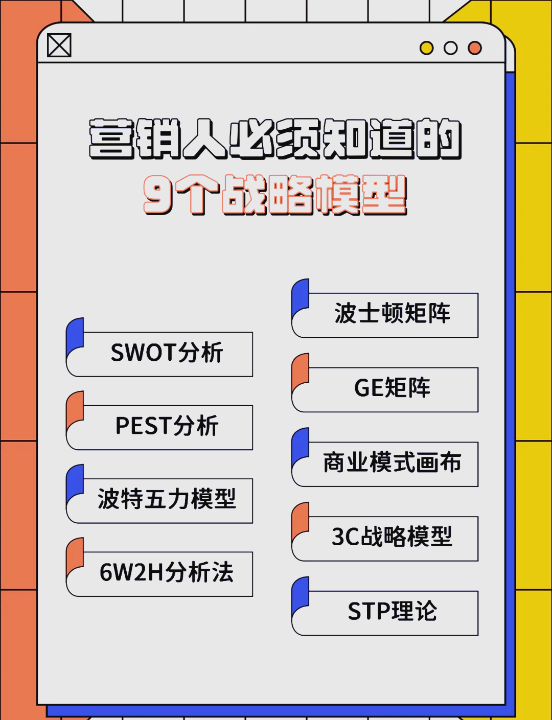 吉首市稳健饮料竞争分析(稳健饮料竞争分析报告)