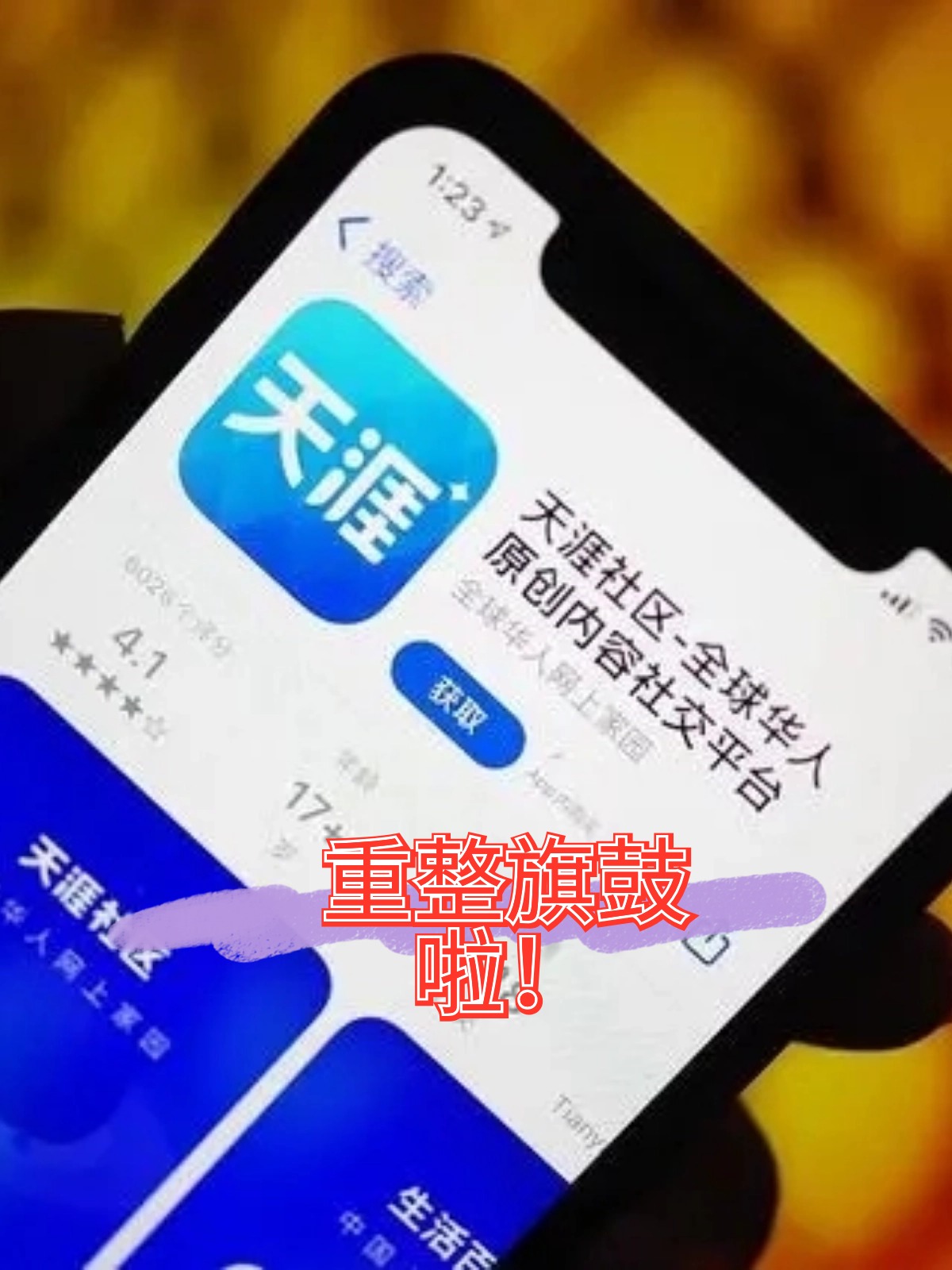 吉首市酒店企业债务重组(酒店行业资产负债率多少合适)