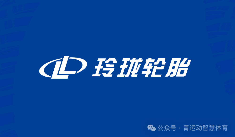 吉首市体育主板上市(体育主板上市股票)