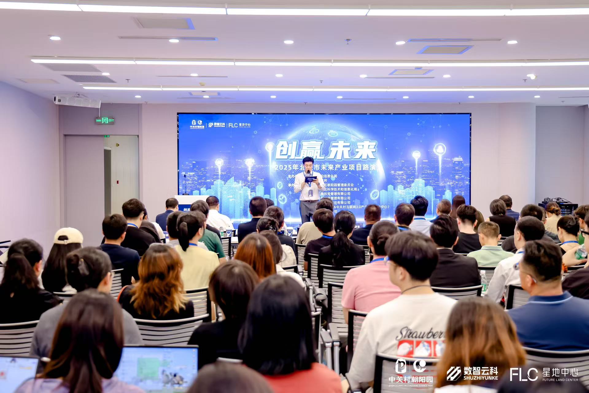 吉首市融资路演平台(融资路演平台是什么)