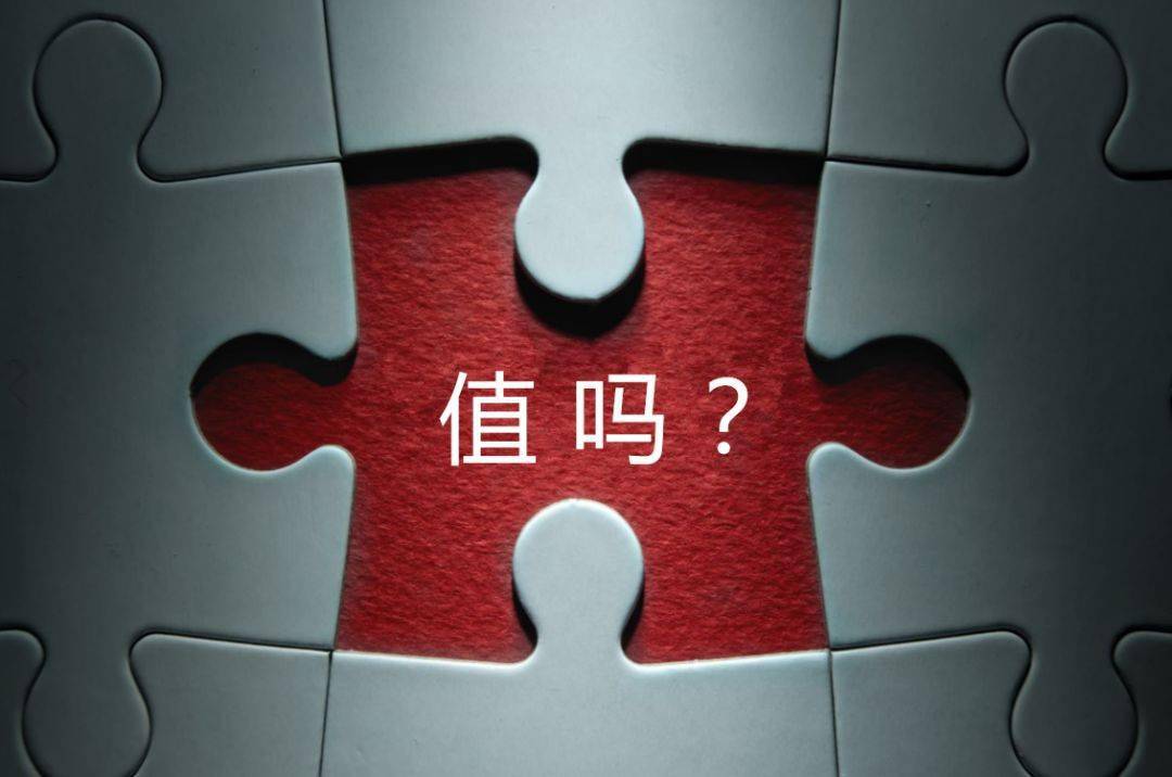 吉首市增长乏力实施步骤(增长乏力是什么意思)