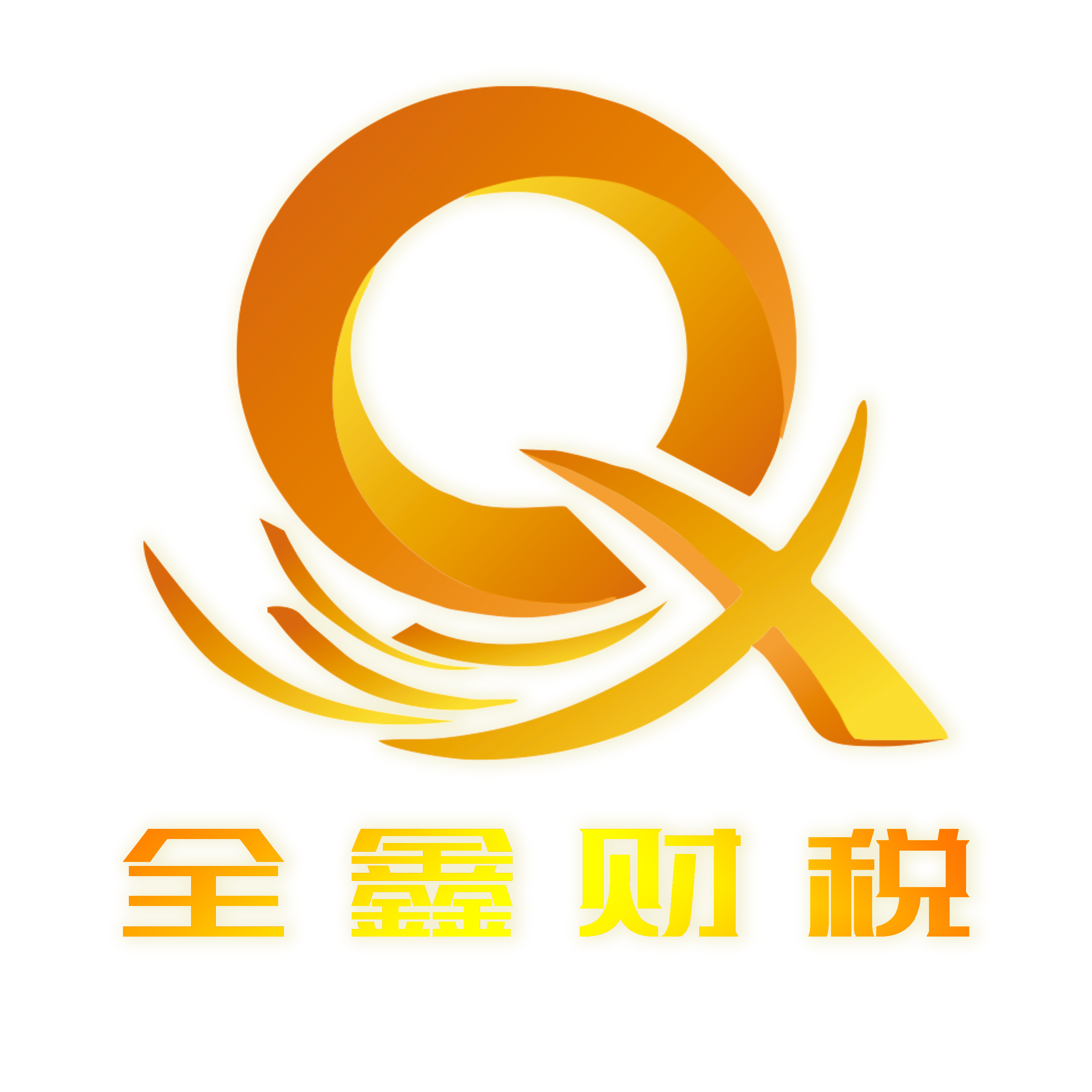 吉首市透明财务顾问(透明财务顾问工作内容)