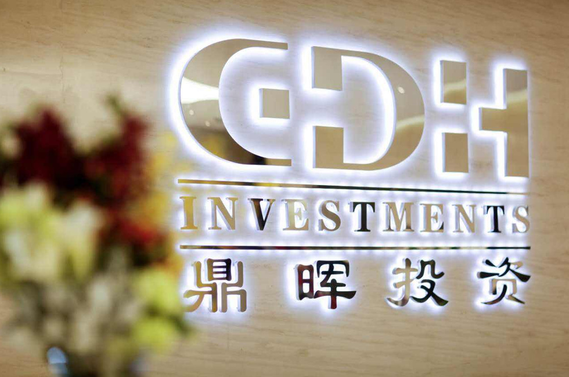 吉首市旅游企业资本赋能实业(旅游企业资本重组的方式)