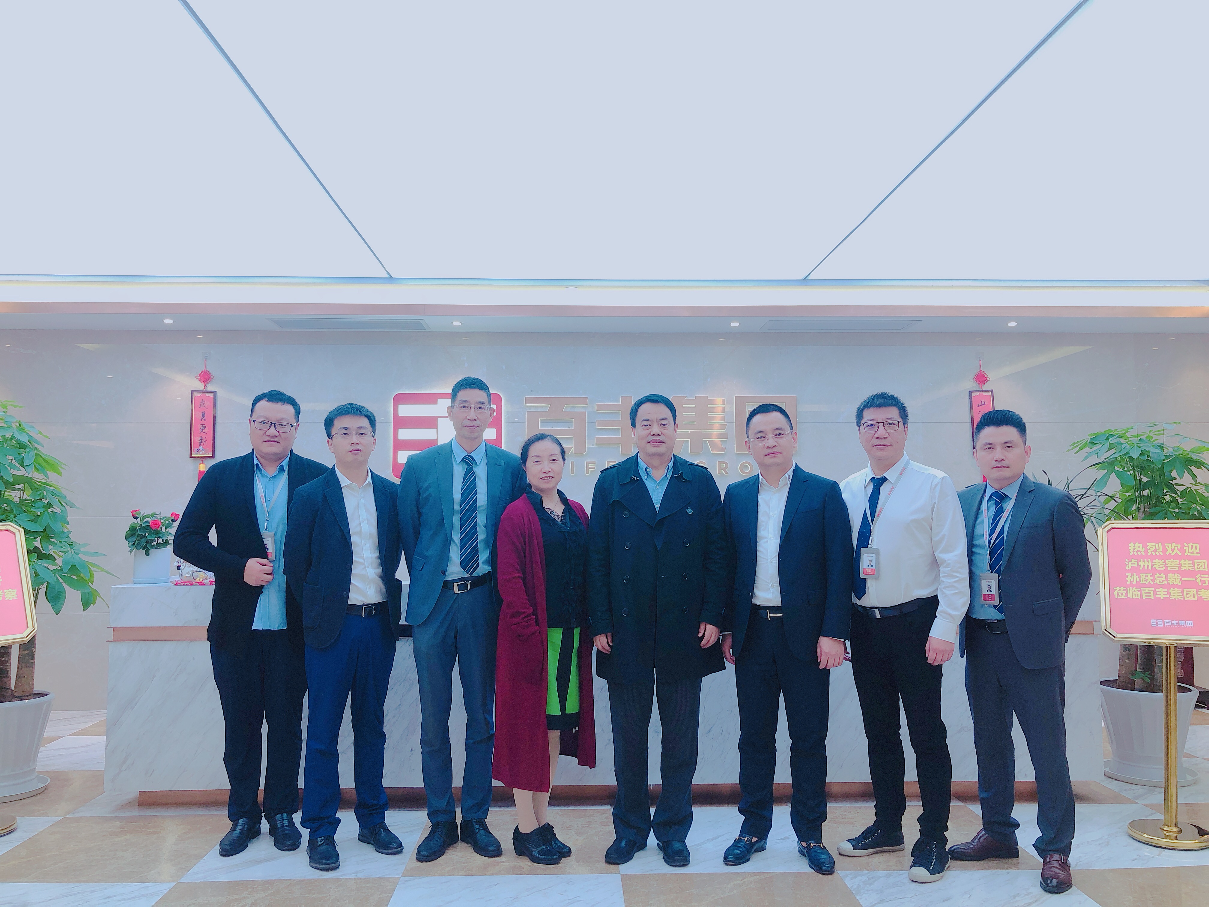 吉首市合肥企业并购顾问(合肥企业并购顾问招聘)