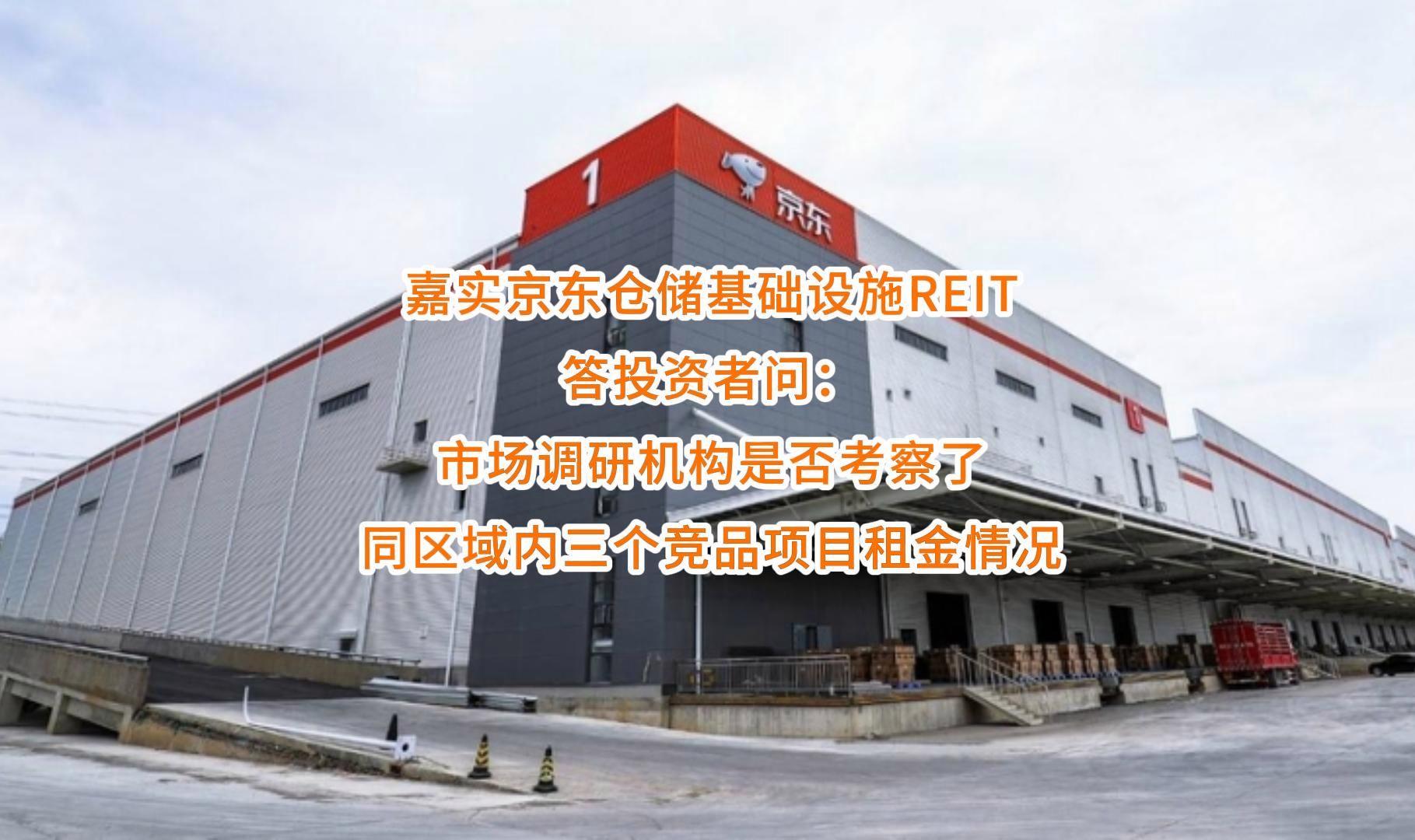 吉首市弹性市场调研机构(弹性市场调研机构有哪些)