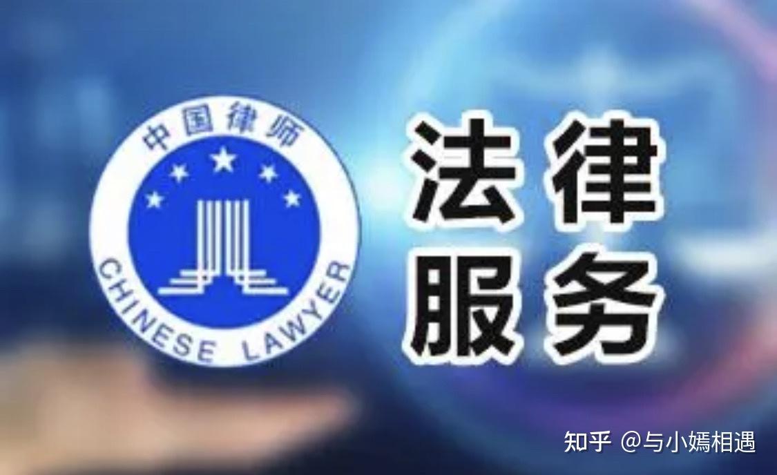 吉首市高端器械法务咨询(高端器械法务咨询工作内容)